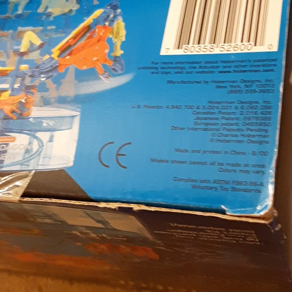 Hoberman Actuator Motorized Base